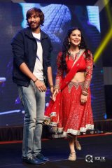 Rogue Movie Audio Launch